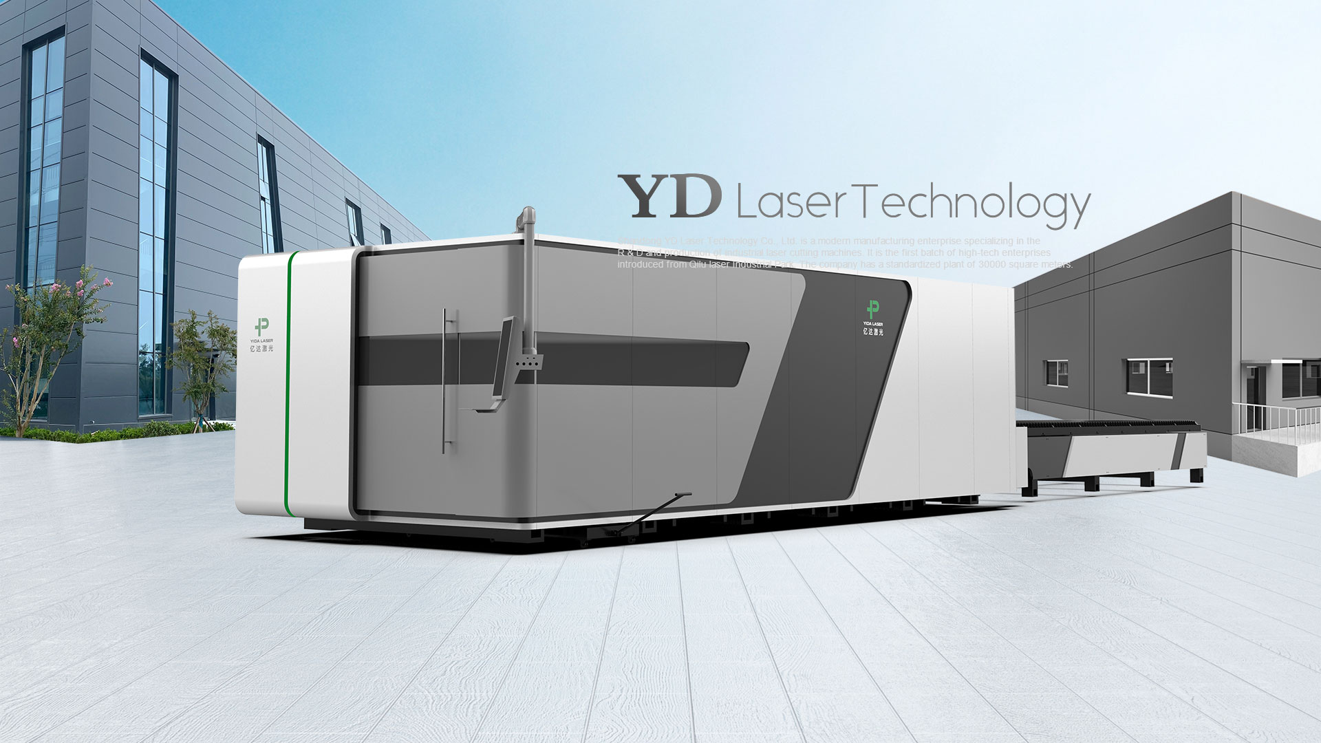 YIDA Laser Technology Co., Ltd._G-Series Full Enclosed Body with Exchange Table